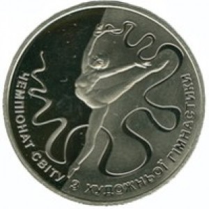 Чемпионат мира по худ. гимнастике (Украина, 2013 года)